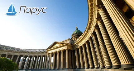 Скидки до 69% на автобусную экскурсию «Мифы и легенды Санкт-Петербурга»