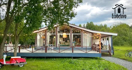 Скидки до 50% на конную прогулку, посещение фермы и романтический сюрприз в эко-усадьбе «Белово»