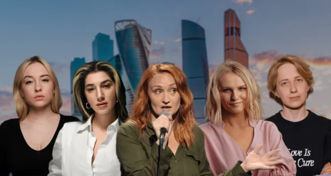 Скидка 25% на концерт «Женский стендап на крыше»