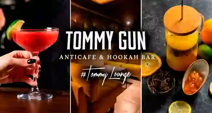 Скидки до 50% в стильном баре Tommy Gun в центре