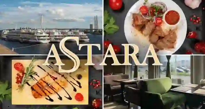 Скидка 40% на все в ресторане Astara