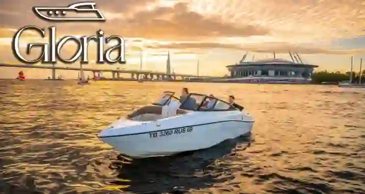 От 6500 р. за аренду катера «Глория» с капитаном
