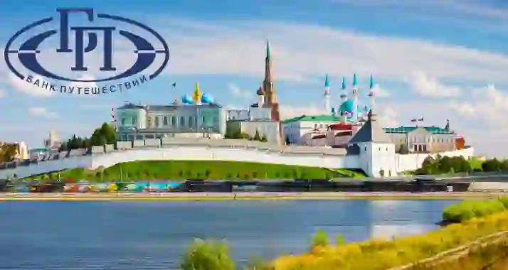 Скидка 50% на речную прогулку по Казанке «Вечерняя Казань»