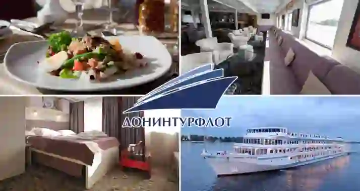 Скидка 25% на круиз Пермь — Казань