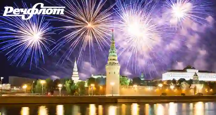 От 1000 за праздничный рейс 9 мая