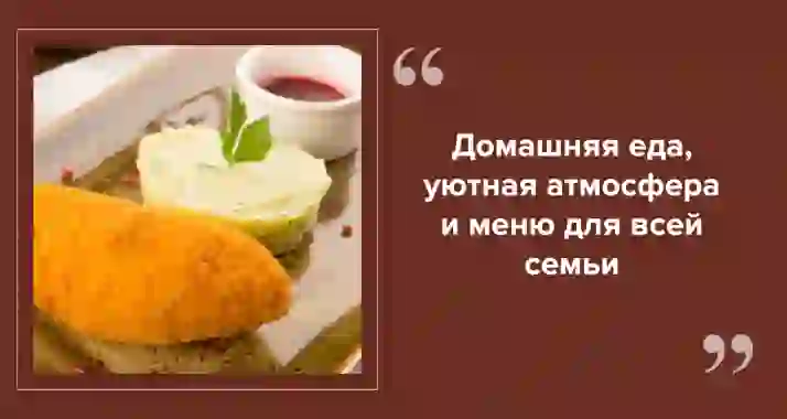 Где поесть вареники и борщ в Петербурге — ресторан «Корчма Сало»