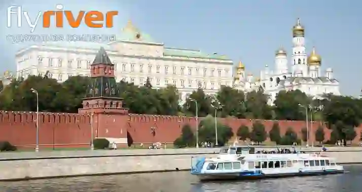 От 490 р. за кремлевскую обзорную прогулку на теплоходе