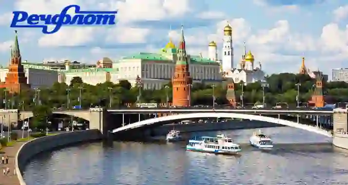 600 р. за речную прогулку по центру Москвы