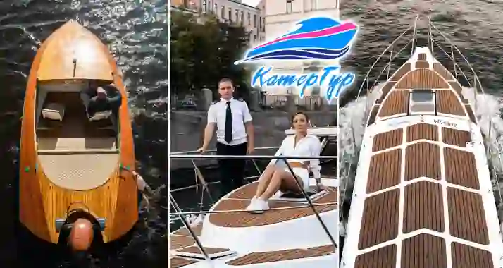 От 5500 р. за катание на катерах с капитаном
