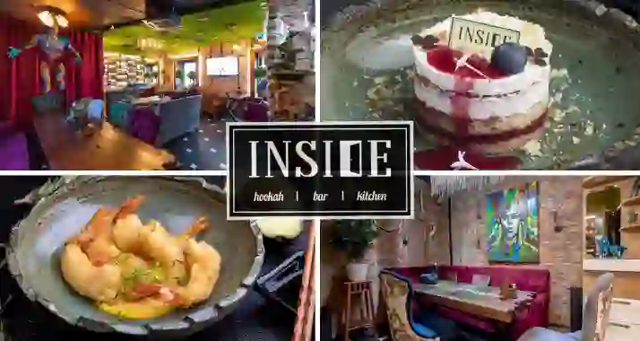 Скидка 30% на все в ресторане INSIDE Lounge bar