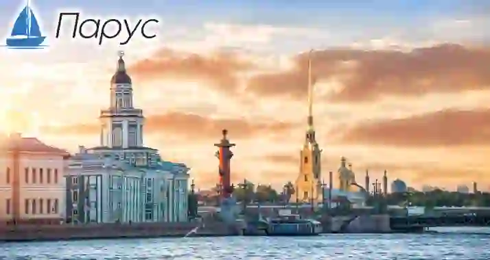 Скидки до 58% на обзорную экскурсию