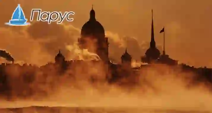Скидки до 59% на автобусную экскурсию «Бандитский Петербург»