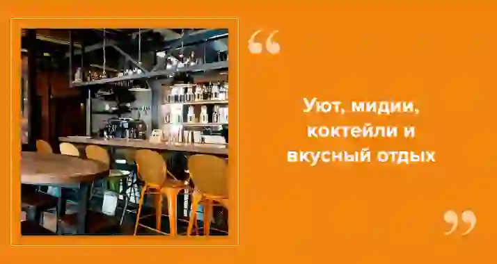 Гастро-бар «Дельта» на Разъезжей