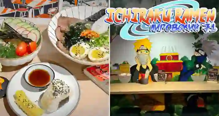Скидка 30% на все в ICHIRAKU RAMEN на Лиговском