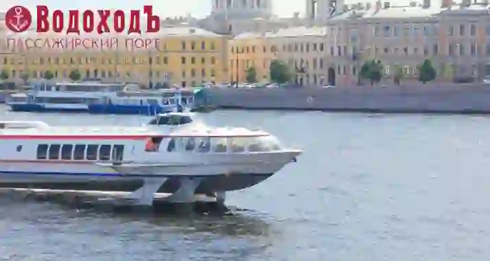 От 350 р. за поездку на «Метеоре» по Неве